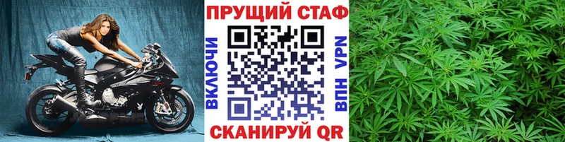 Купить закладку Камень-на-Оби A PVP  Гашиш  МАРИХУАНА  kraken ТОР  Кокаин  АМФЕТАМИН  ЭКСТАЗИ 