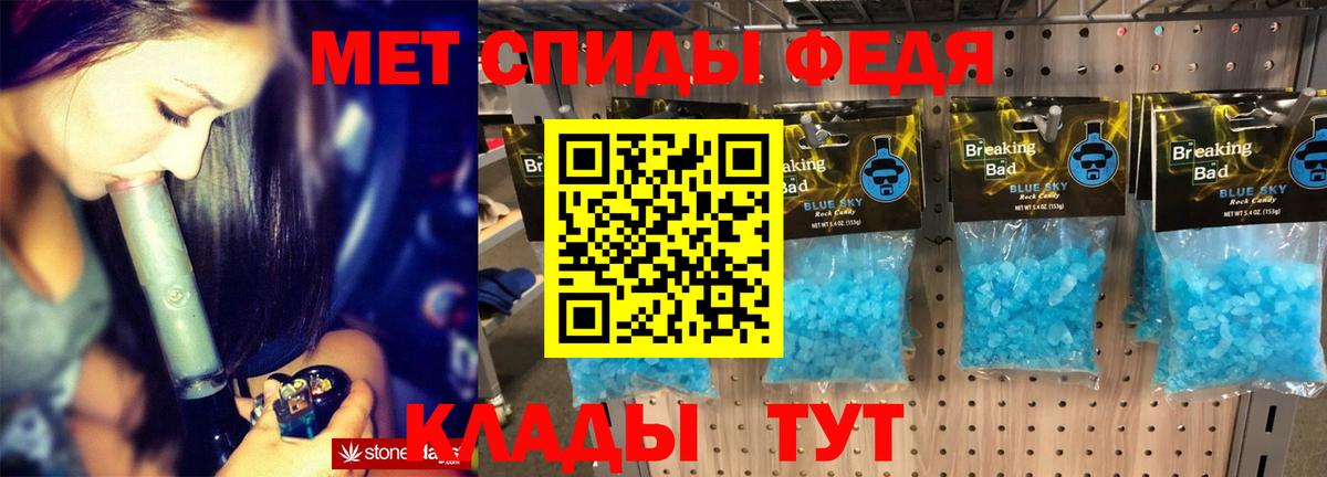 ГАШ Камень-на-Оби