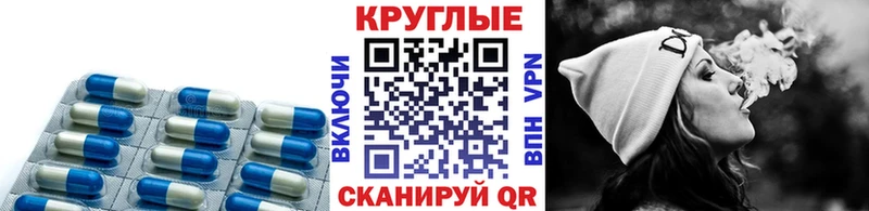 сколько стоит  Камень-на-Оби  кракен ONION  Ecstasy таблы 