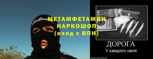 ECSTASY Осташков