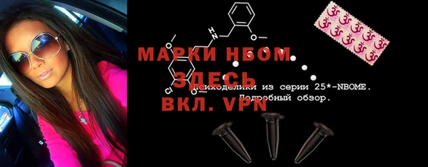 кокс Остров