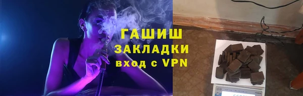 ECSTASY Осташков
