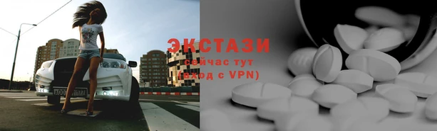 гашиш Осинники