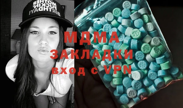 кокс Остров