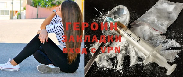 ECSTASY Осташков