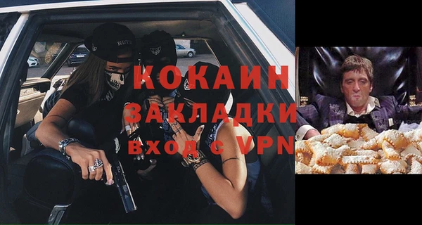 a pvp Майский