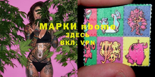 кокс Магас