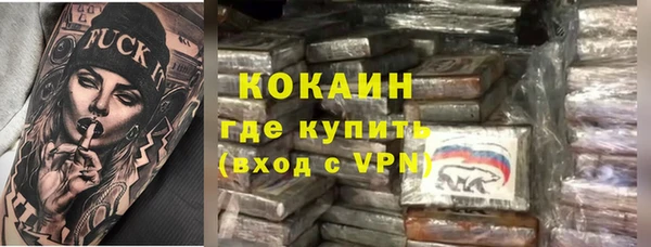 кокс Остров