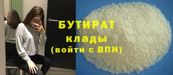 кокс Остров