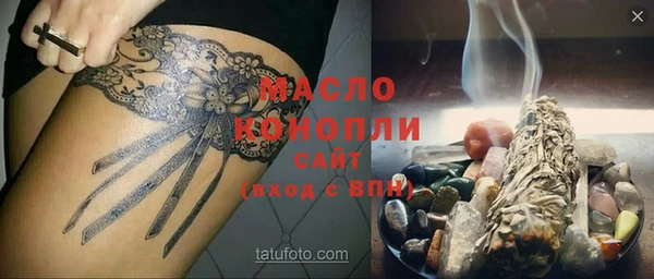 кокс Остров