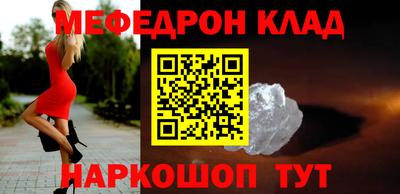 jwh Балаково