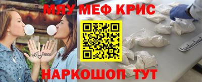 твердый Гай