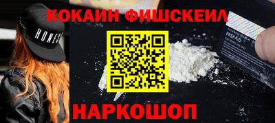 мет Гатчина