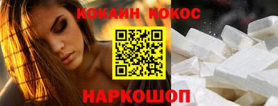 твердый Гай