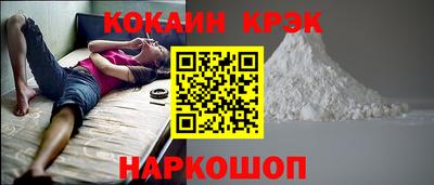 альфа пвп Гагарин