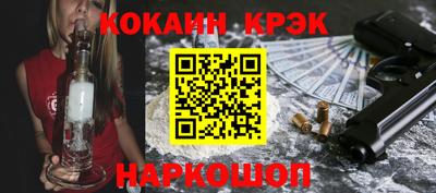 мет Гатчина