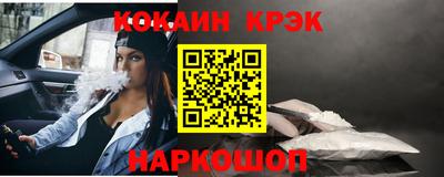альфа пвп Гагарин