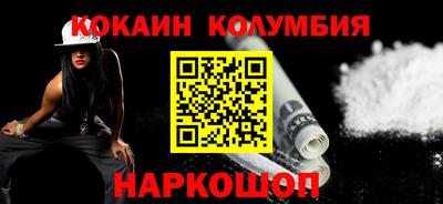 мет Гатчина