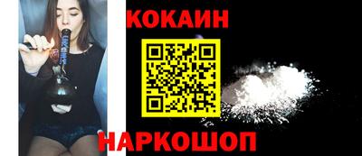 jwh Балаково