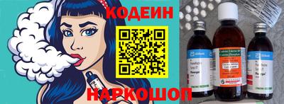 альфа пвп Гагарин