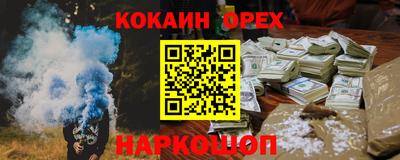 альфа пвп Гагарин