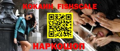 синтетический гашиш Кимры