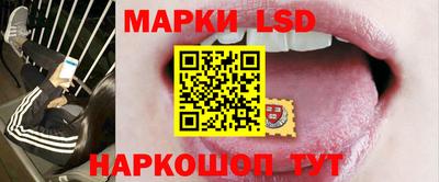 альфа пвп Гагарин