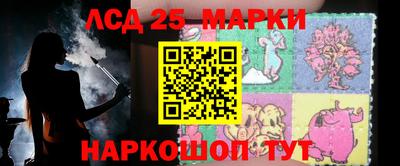 мет Гатчина