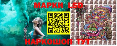 метадон Балашиха