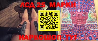 мет Гатчина