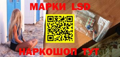 метадон Балашиха