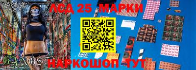 jwh Балаково