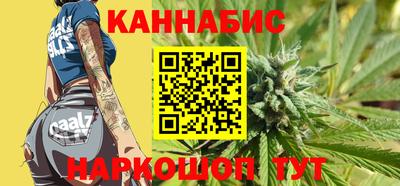 твердый Гай
