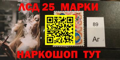 альфа пвп Гагарин