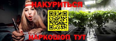 jwh Балаково