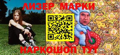 кокаин колумбия Азнакаево