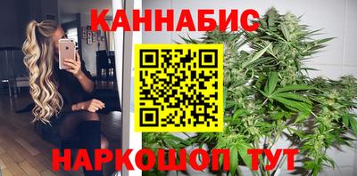 твердый Гай