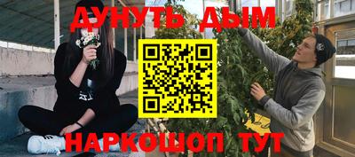 jwh Балаково