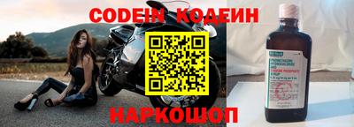 альфа пвп Гагарин