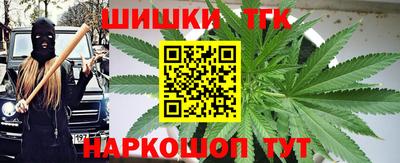 альфа пвп Гагарин