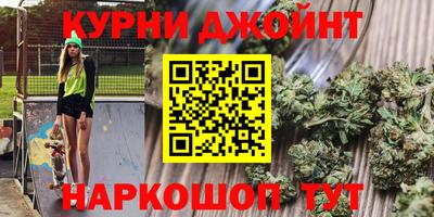 jwh Балаково