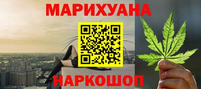 мет Гатчина