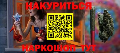 твердый Гай