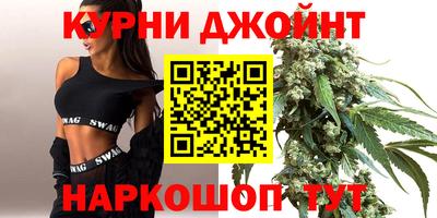 твердый Гай