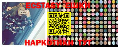 метадон Балашиха