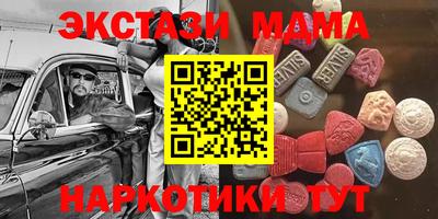 jwh Балаково