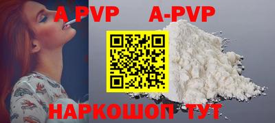 метадон Балашиха