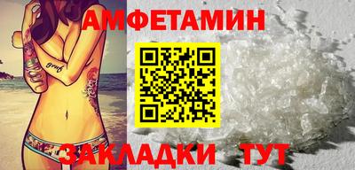 твердый Гай