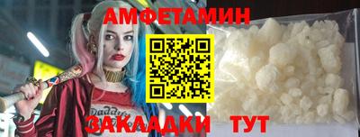 твердый Гай