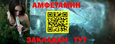 мет Гатчина